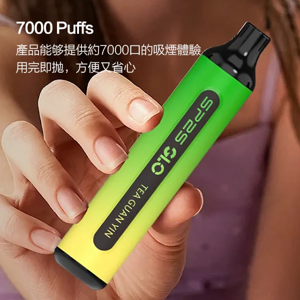 SP2S GLO 7000口拋棄式電子煙｜新品爆款｜一次性大容量｜多種口味現貨